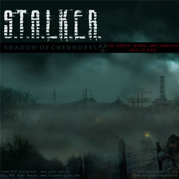 Коллекция треков Stalker